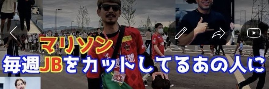 HomieSjp's profile banner image