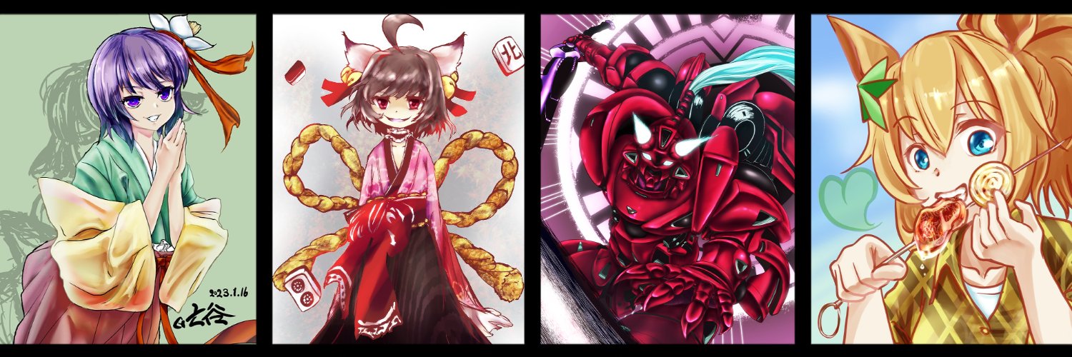 nakuya_'s profile banner image