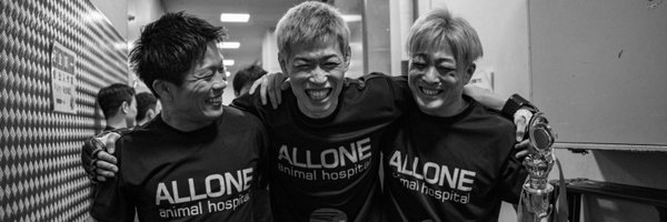 0624b_i_o Profile Banner