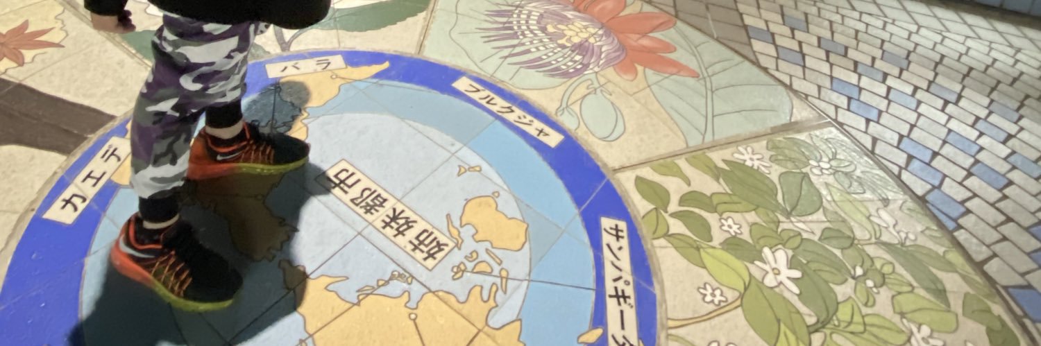 0890ke's profile banner image