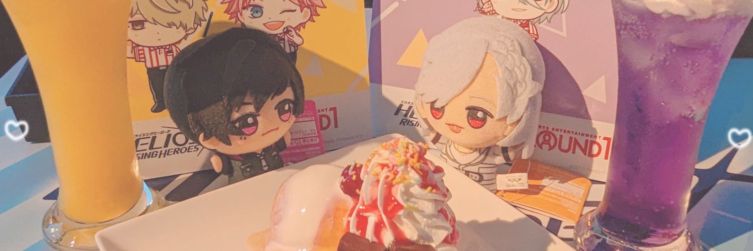 絢音 banner