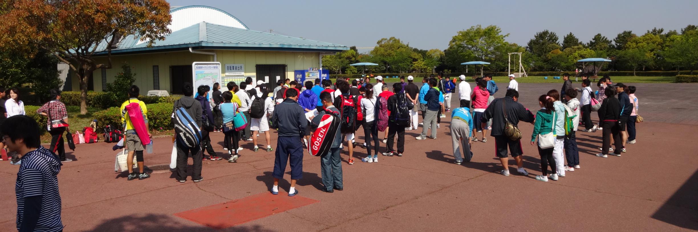 npgpa's profile banner image