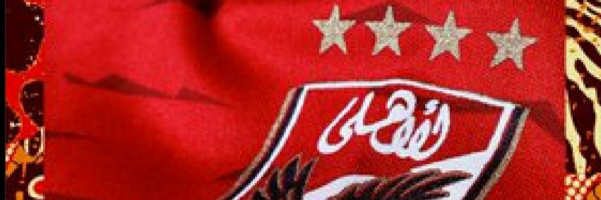 RAFATLEGEND's profile banner image