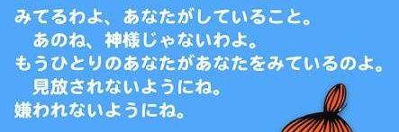 shimpukusom's profile banner image