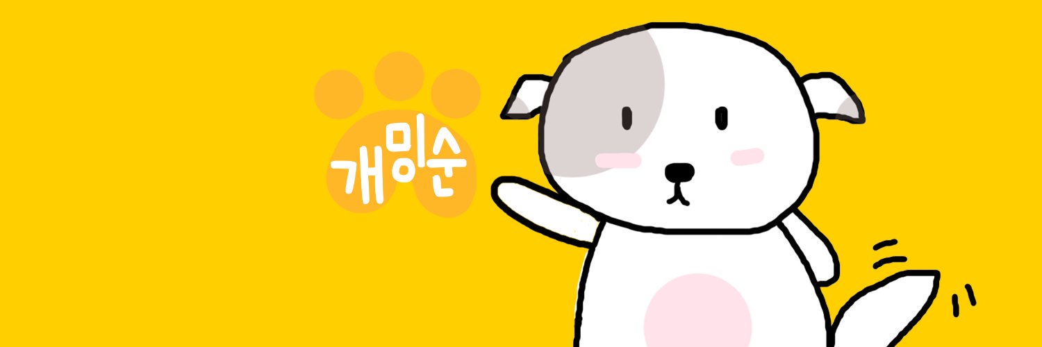 ass2a's profile banner image