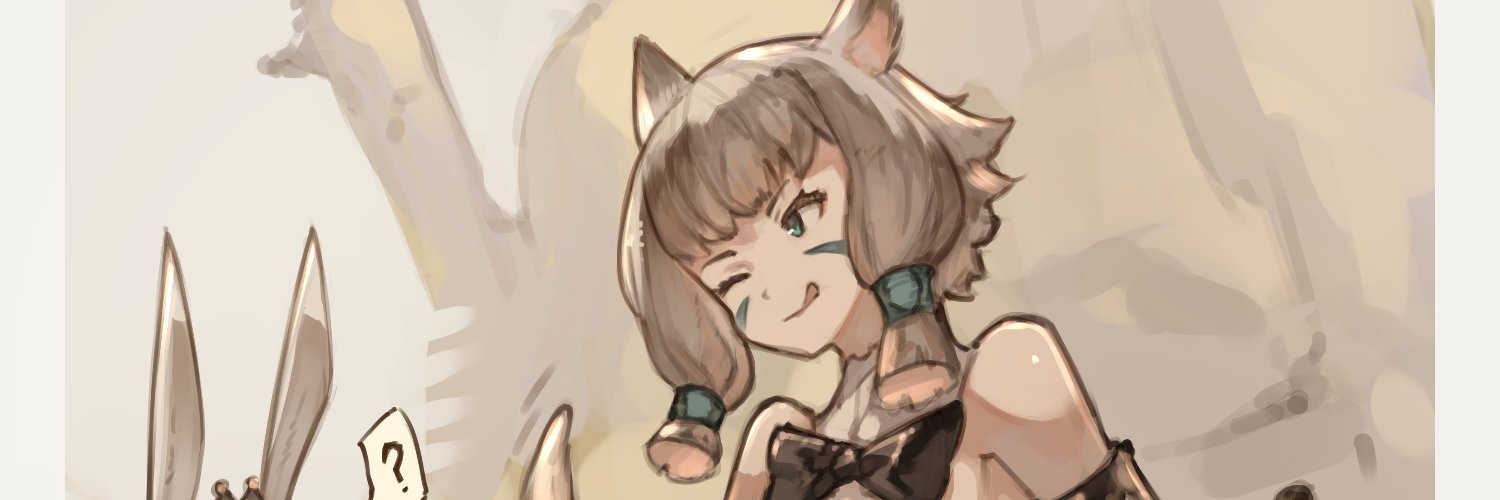 MistressAshai's profile banner image