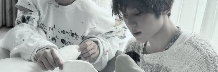 Jaehee. banner