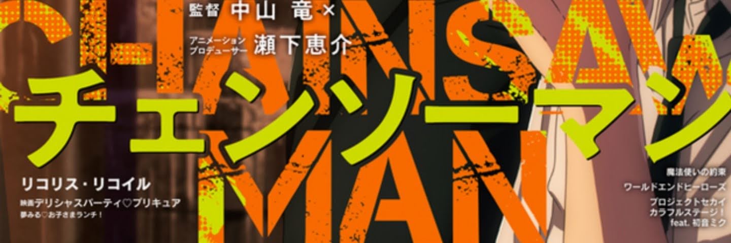 TKUFORTHEVENOM's profile banner image