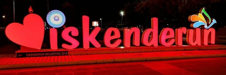 ⭐⭐Ali Sağıroğlu⭐⭐ banner