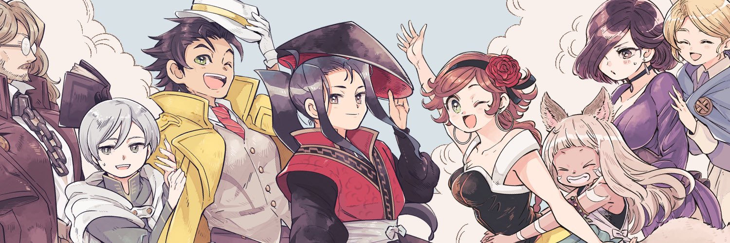 Er_Elito's profile banner image