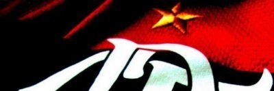 Antonio ᶜʳᶠ banner