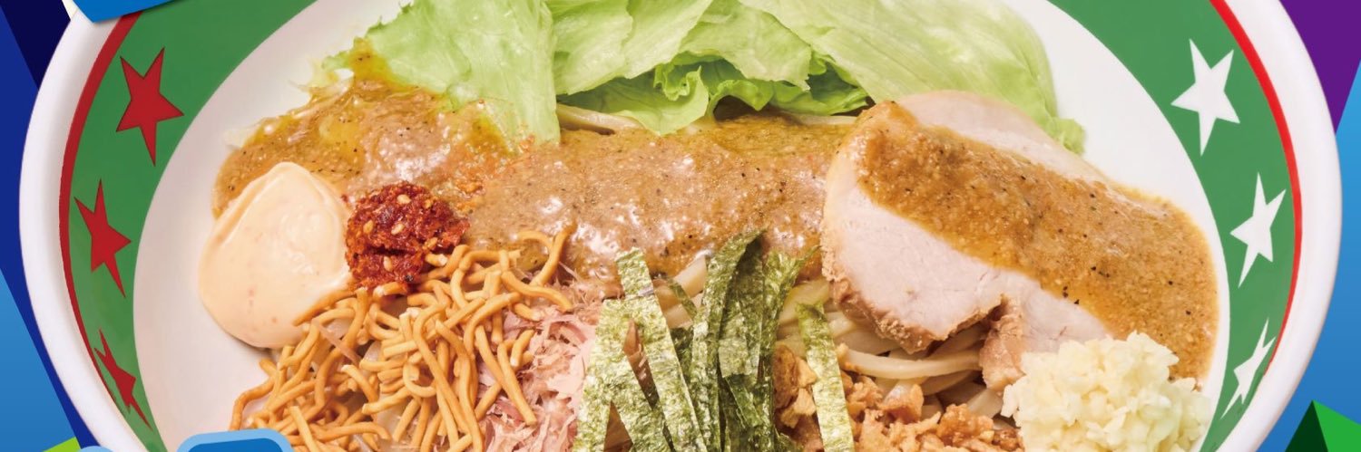 ジャンクガレッジ banner