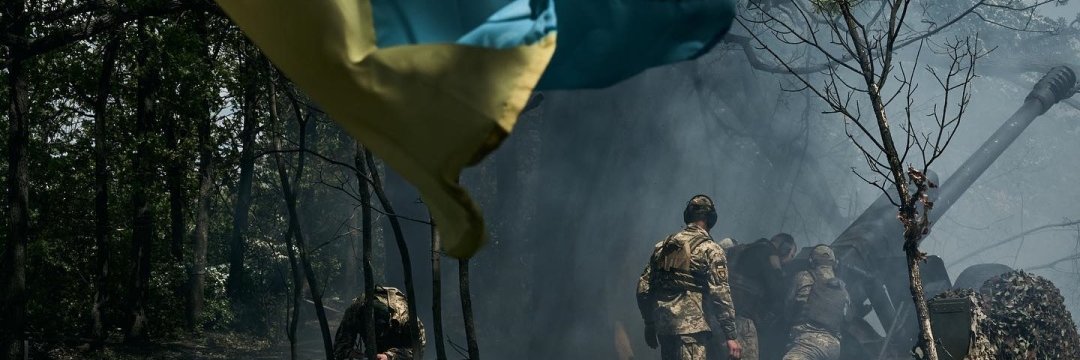 Ukrinform_deu's profile banner image