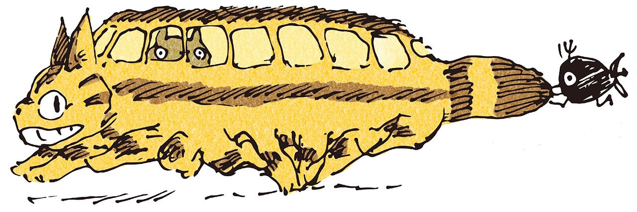 Spoon & Tamago banner