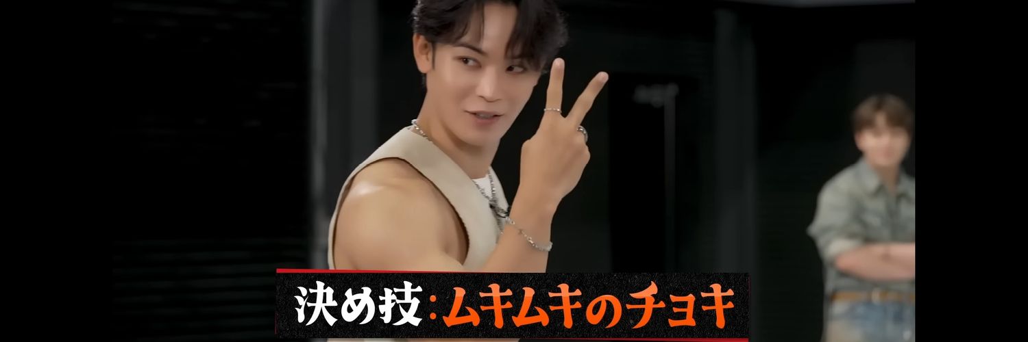 るー⛰️루카 banner