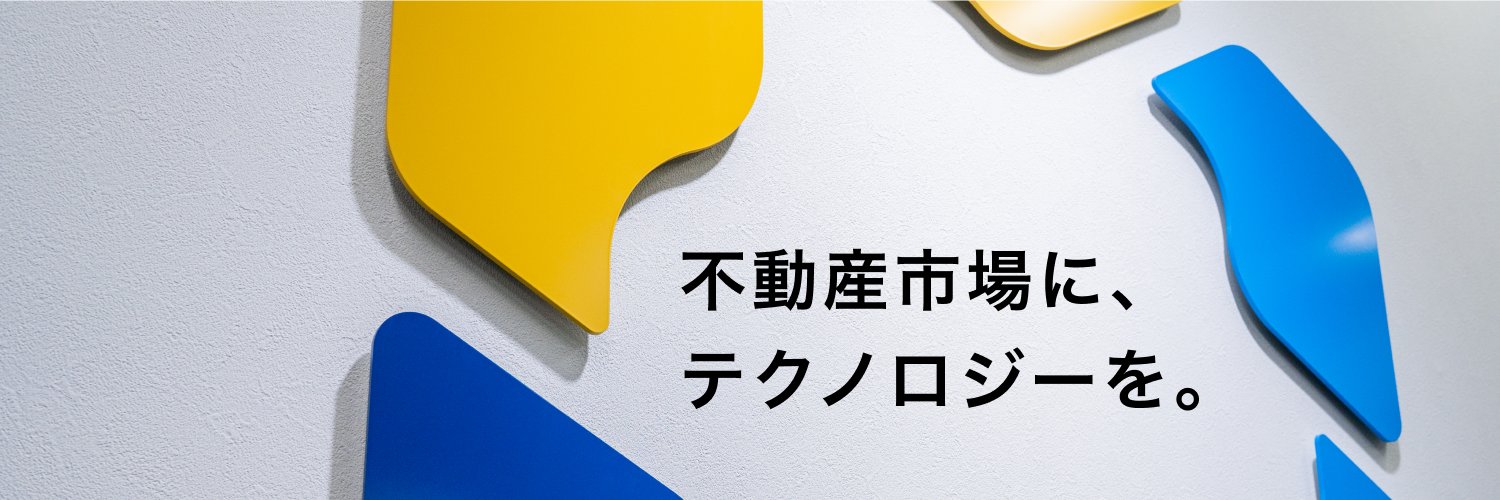 es_developers's profile banner image