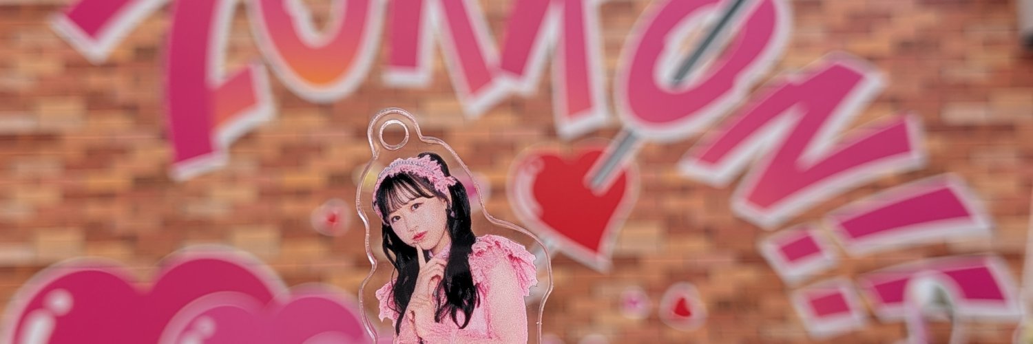 erio725's profile banner image