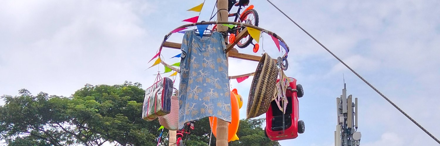 elHood banner