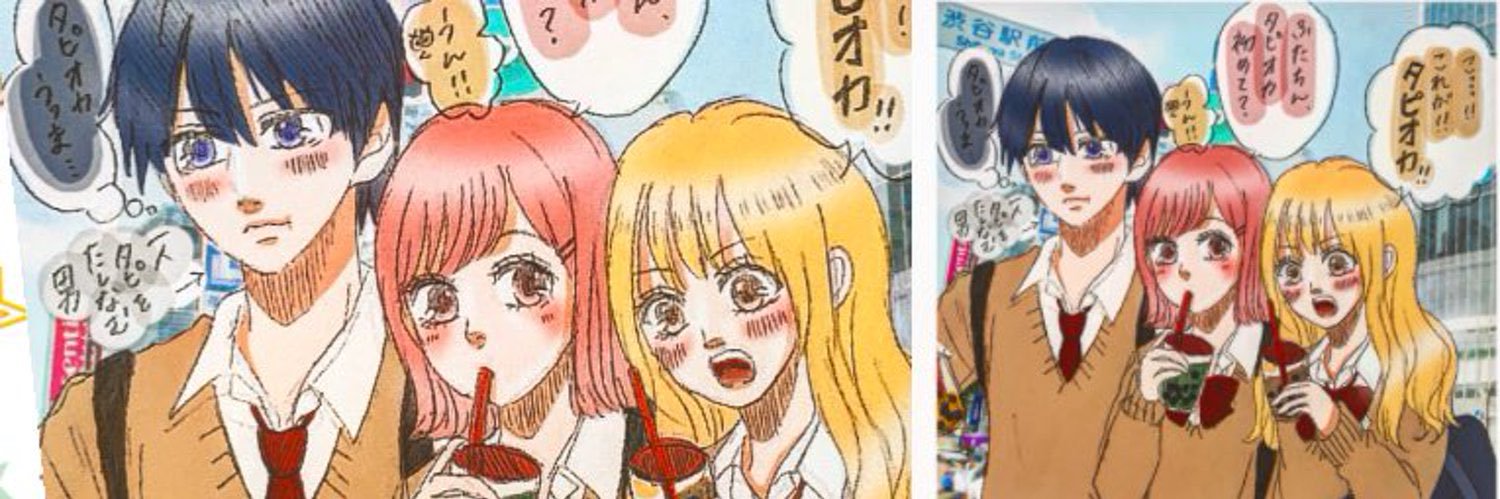 arotet7's profile banner image