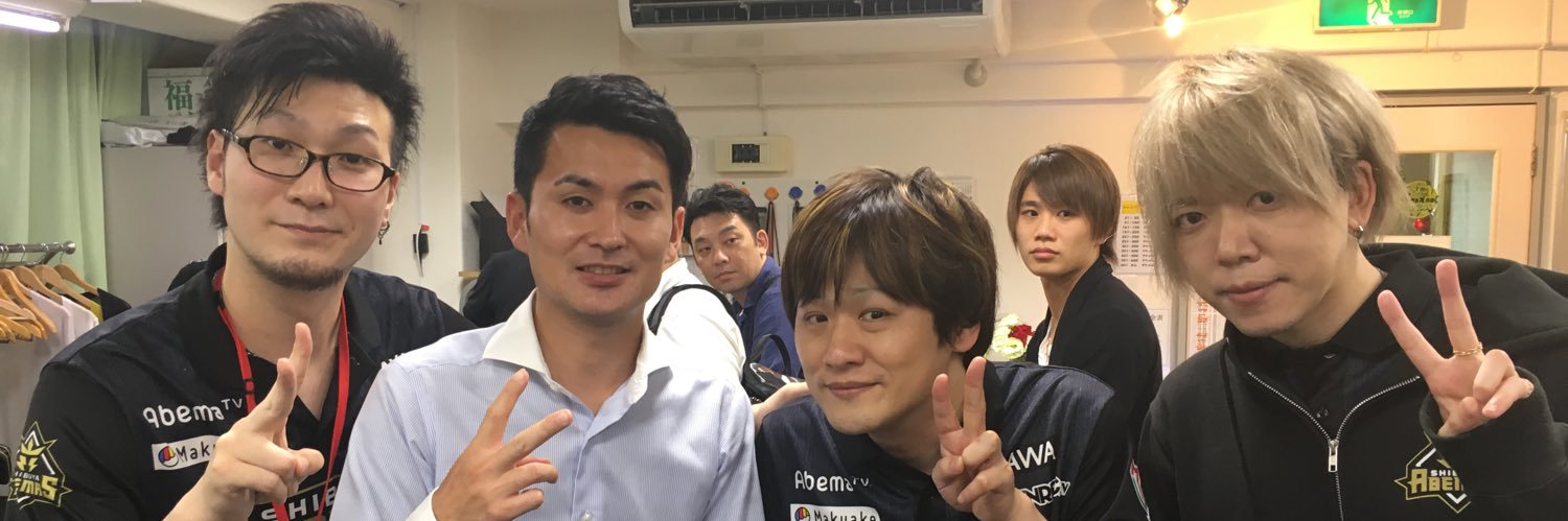 ohtsukamou's profile banner image