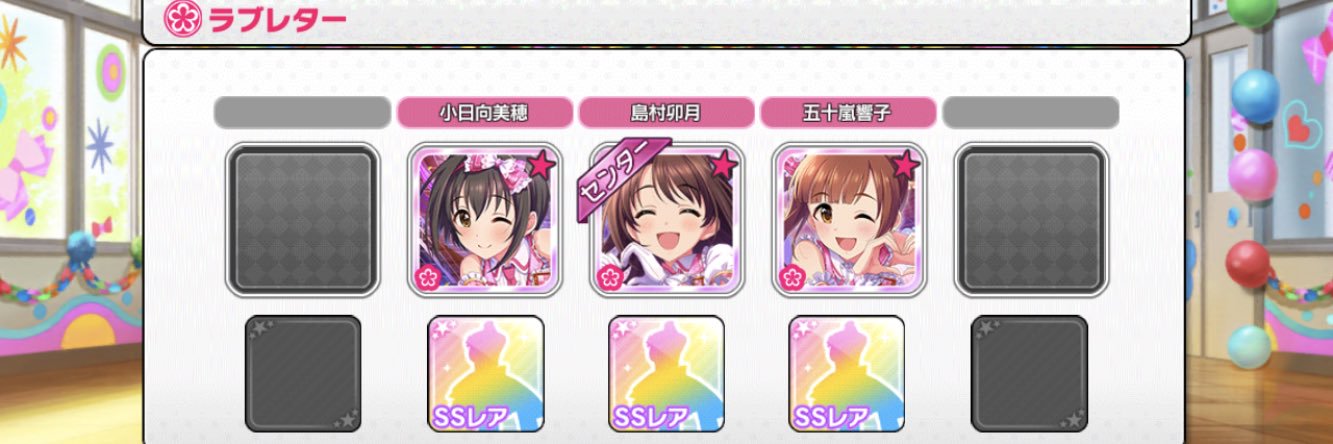 morikin_uc's profile banner image