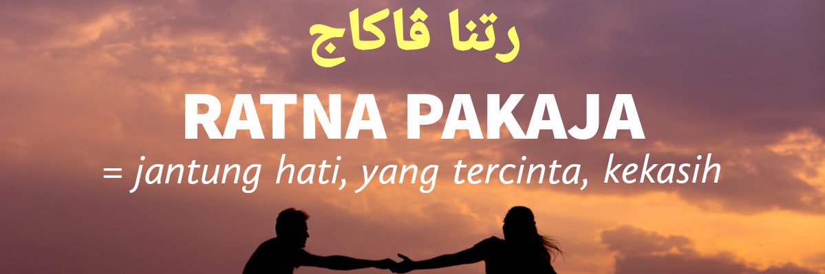 laylawafiah's profile banner image