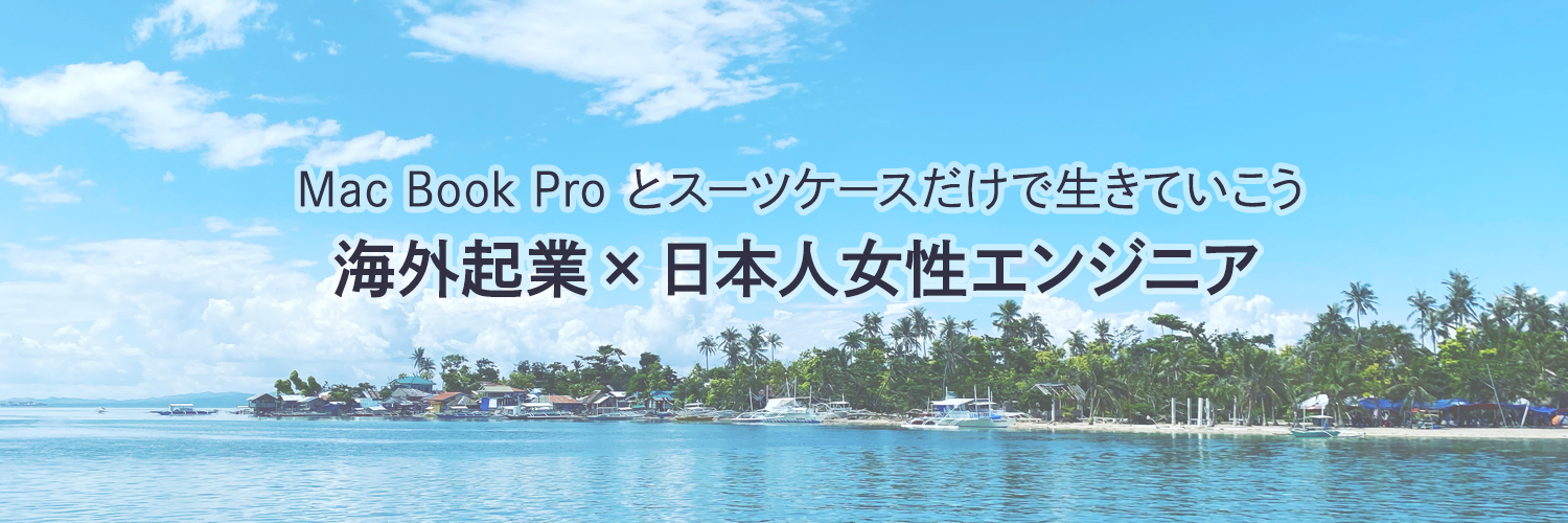 LirioY's profile banner image