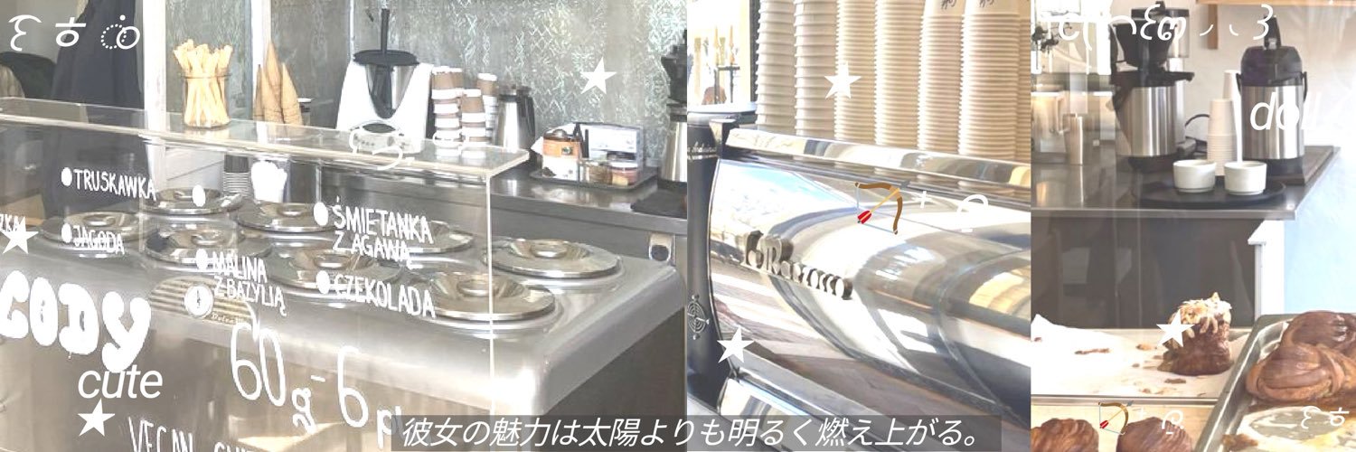 Dacncing's profile banner image