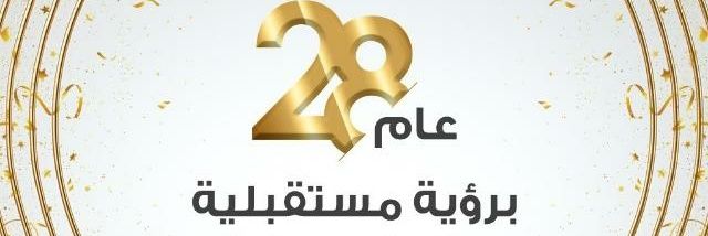 foz5060's profile banner image