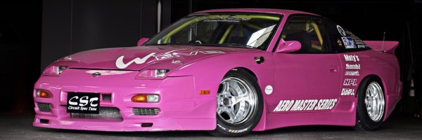 DOALL1991 Profile Banner