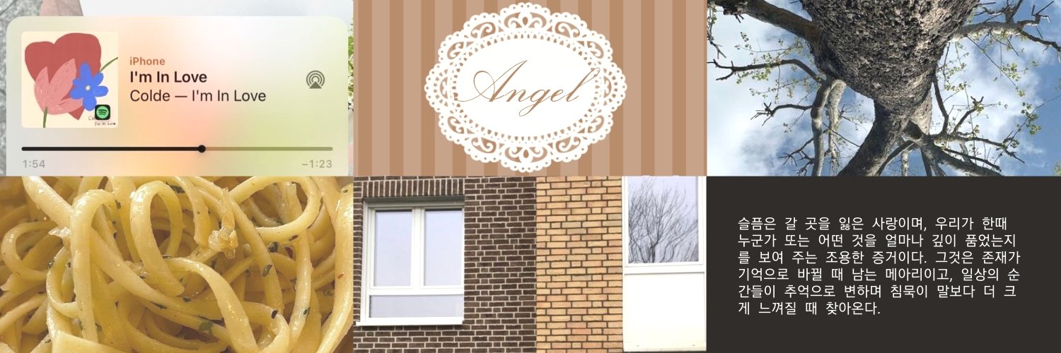 Junhwia's profile banner image
