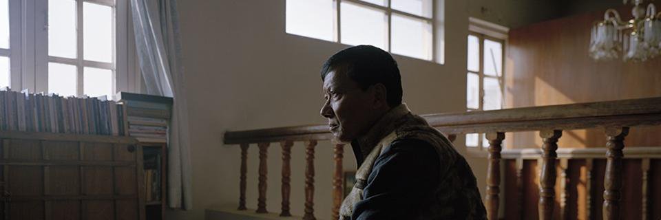 Krishna Bhattachan banner