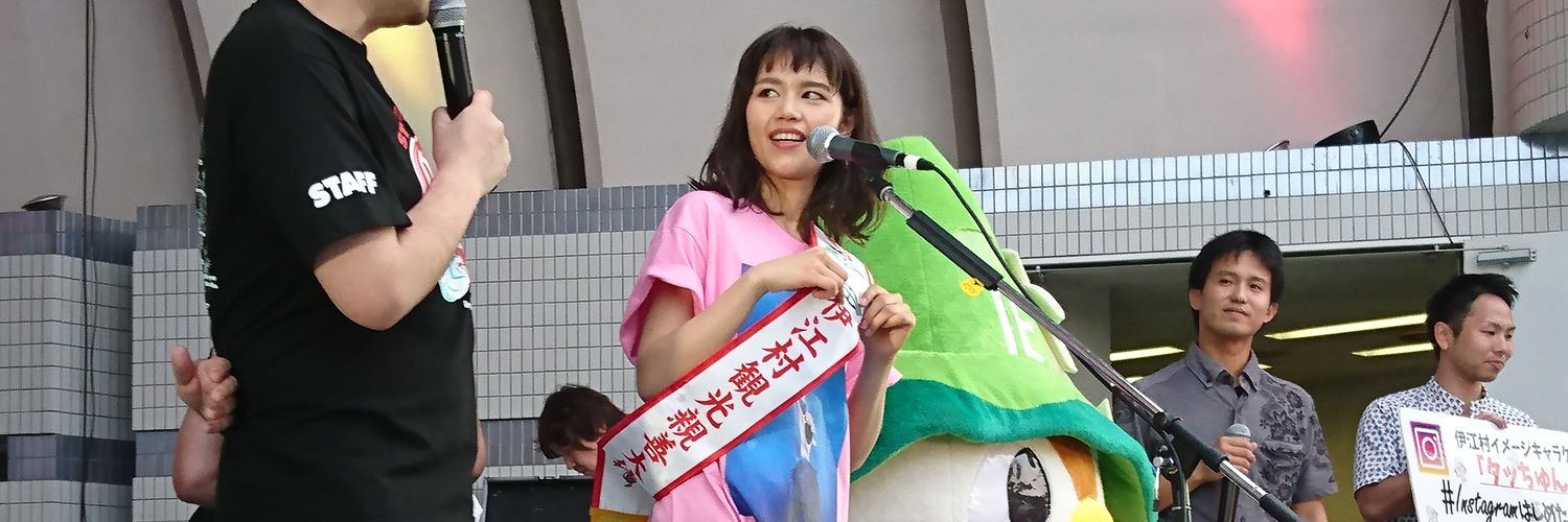 saiki4411's profile banner image