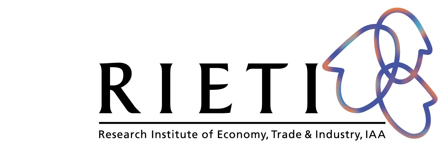 独立行政法人経済産業研究所 banner