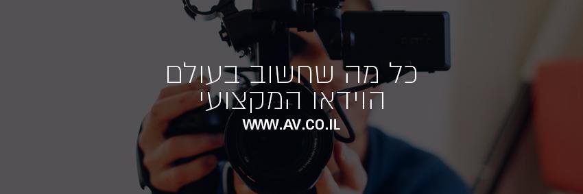 AVplus's profile banner image