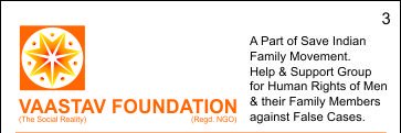 SIF_Mumbai's profile banner image