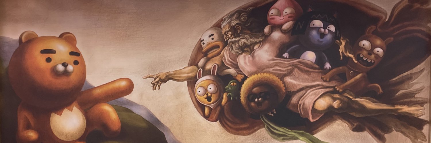 narmfonn's profile banner image