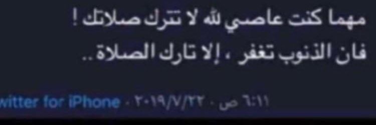 moalgha707's profile banner image