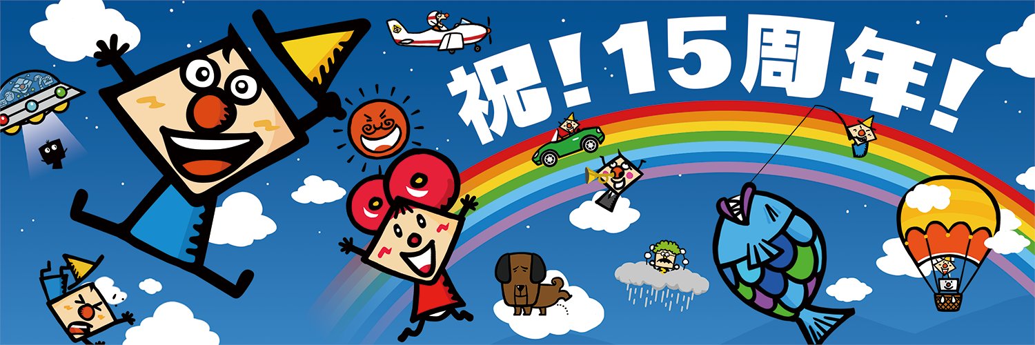 mr_shape's profile banner image