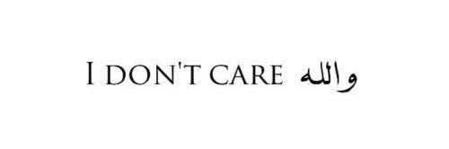 Emy⁦⁦ ♡⁩✿⁠ banner