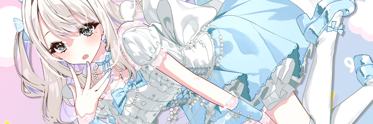 さくま りる🧸🍒 banner