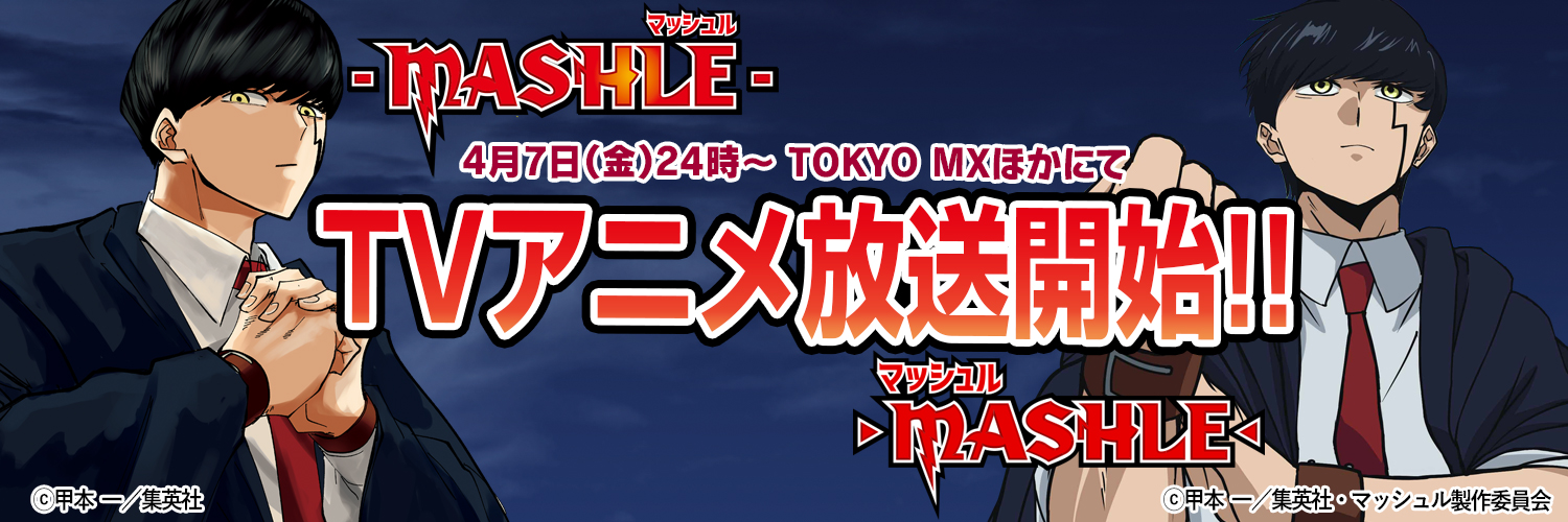 Surri_Xu's profile banner image