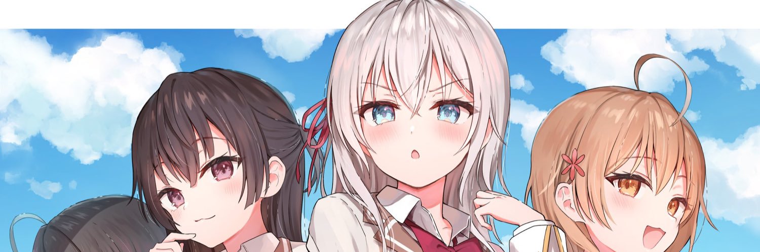 🩵AgentDead🩵 Number 1 Fan Of Hatsune Miku banner