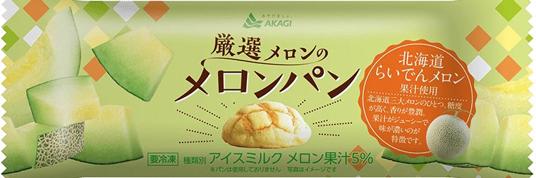 たいうお's banner