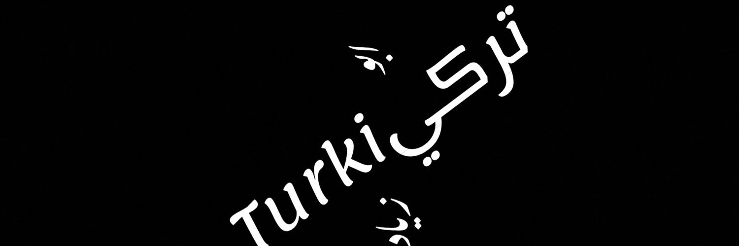 t21tt's profile banner image