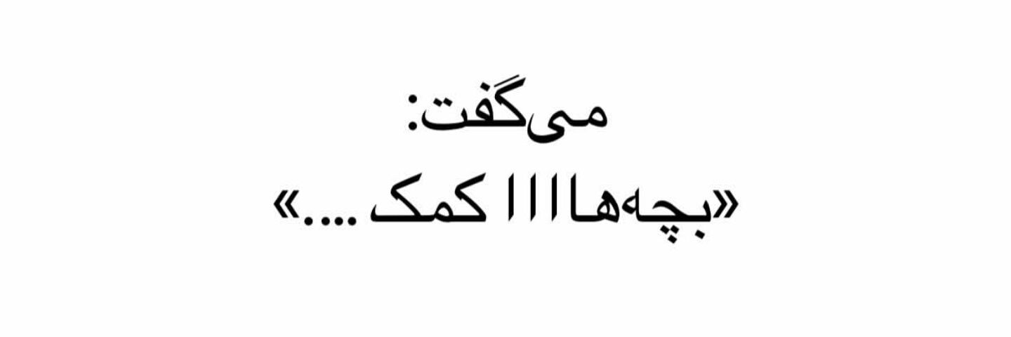 r_niloufar's profile banner image