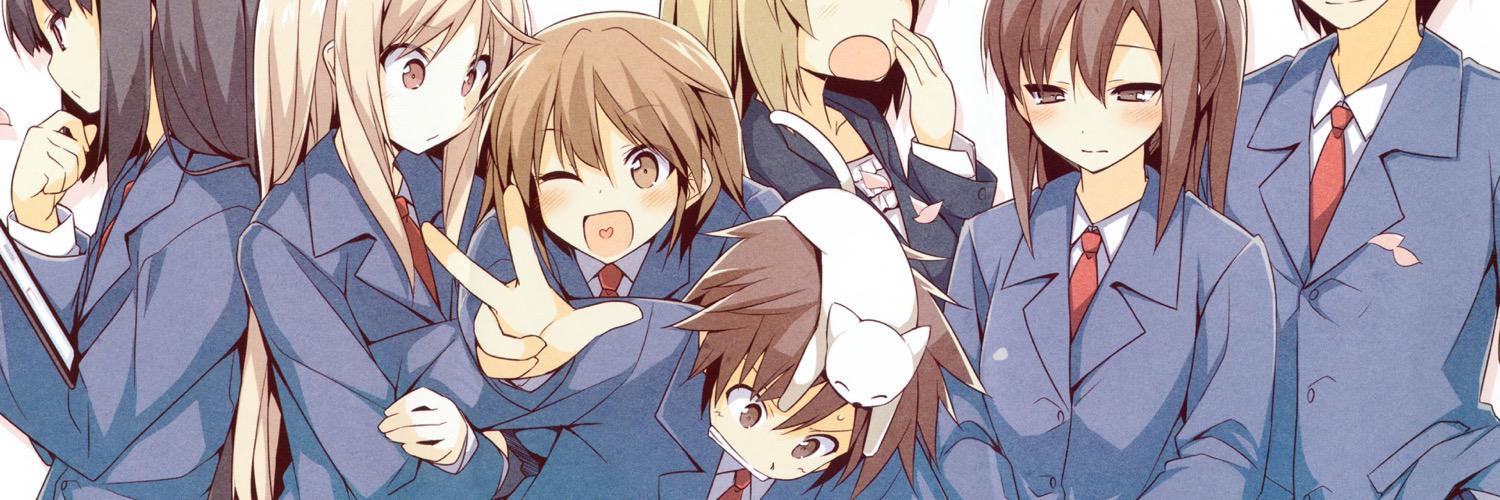 Sorata 「かんだ」 banner