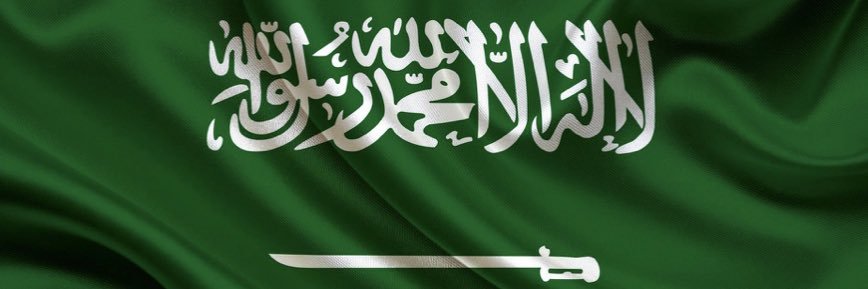 عبدالله كبوها banner