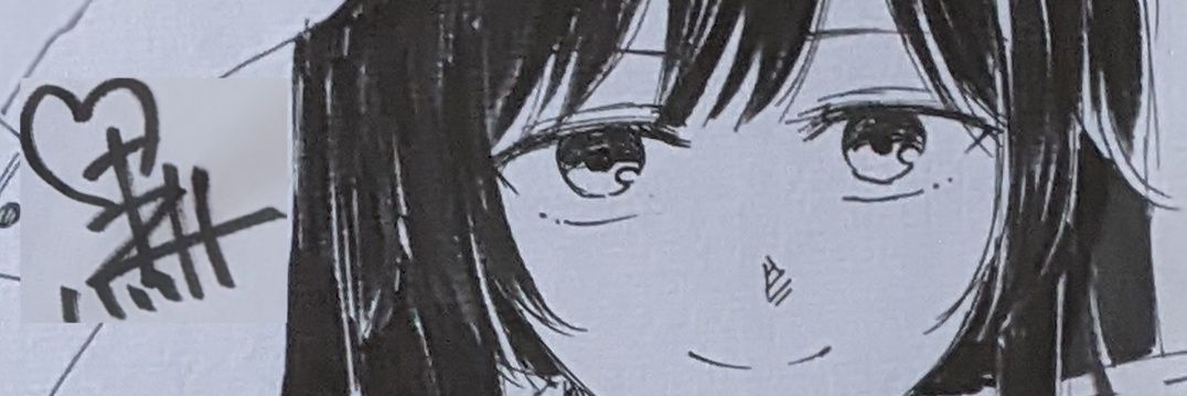 nyabaao's profile banner image