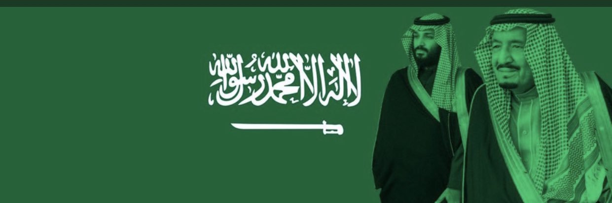 KSA65M's profile banner image